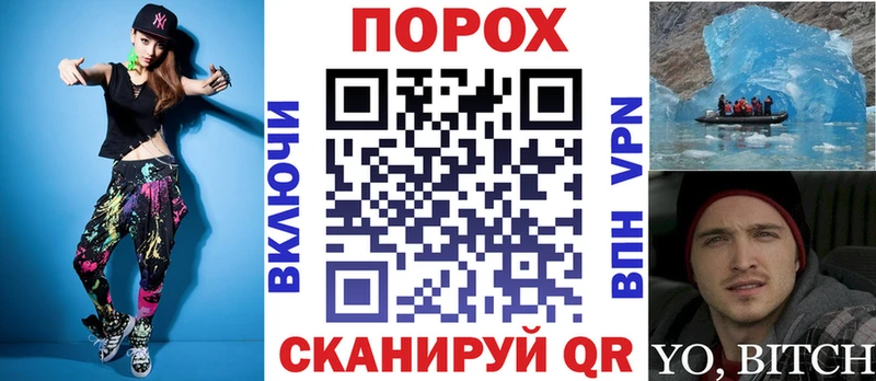 АМФЕТАМИН 98% Нарткала