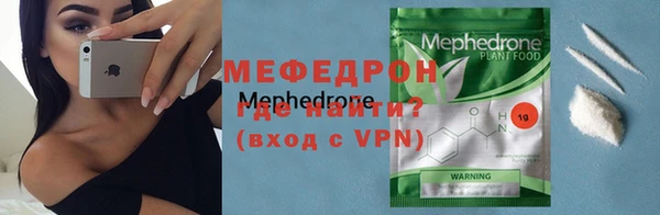 гидропоника Бугульма