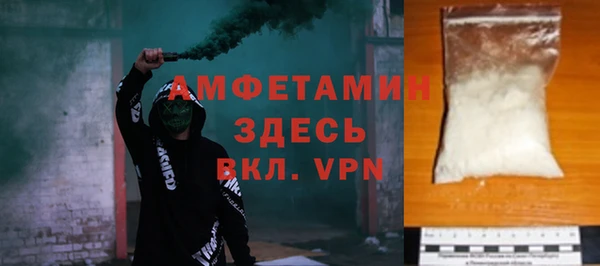 гидропоника Бугульма