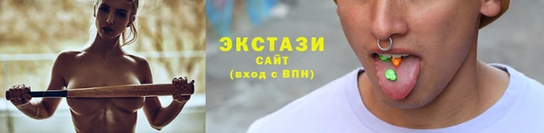 гидропоника Бугульма