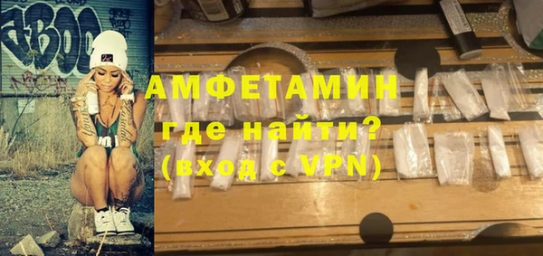 гидропоника Бугульма