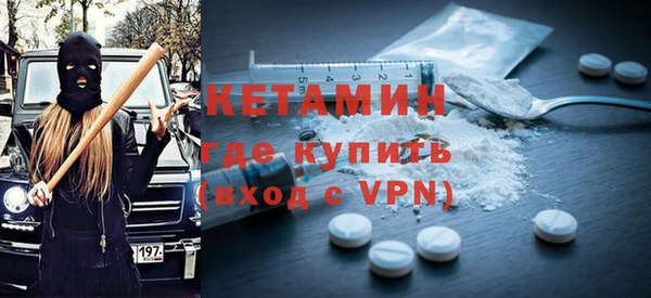 гидропоника Бугульма