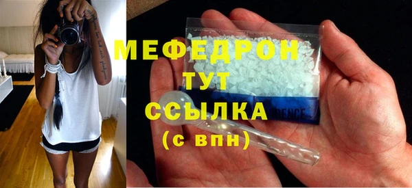 гидропоника Бугульма