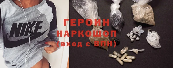 гидропоника Бугульма