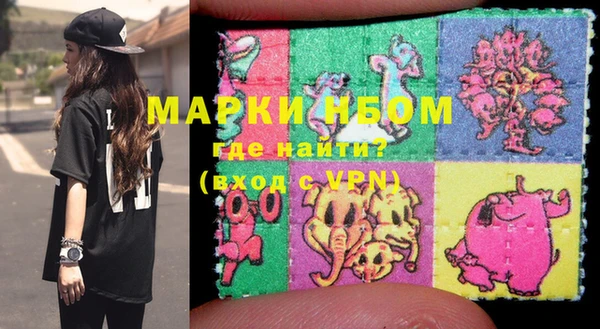 гидропоника Бугульма