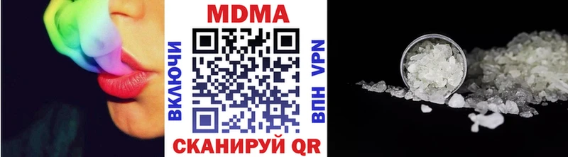 MDMA кристаллы  MEGA   Нарткала  где можно купить  
