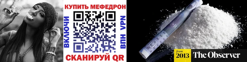 МЯУ-МЯУ мяу мяу  Нарткала 