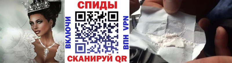 Первитин Декстрометамфетамин 99.9%  Нарткала 