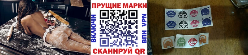 МЕГА вход  Нарткала  Марки NBOMe 1500мкг 
