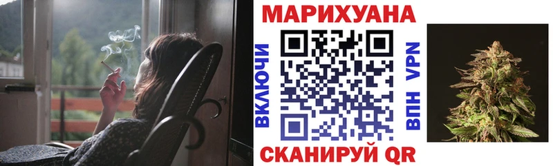 Марихуана конопля  KRAKEN как зайти  Нарткала 